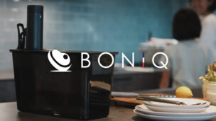 BONIQボニークの台所風景画像